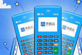 威信POS机办理